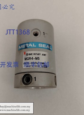 原装供应SMC MQR4-M5接头ASM AS899