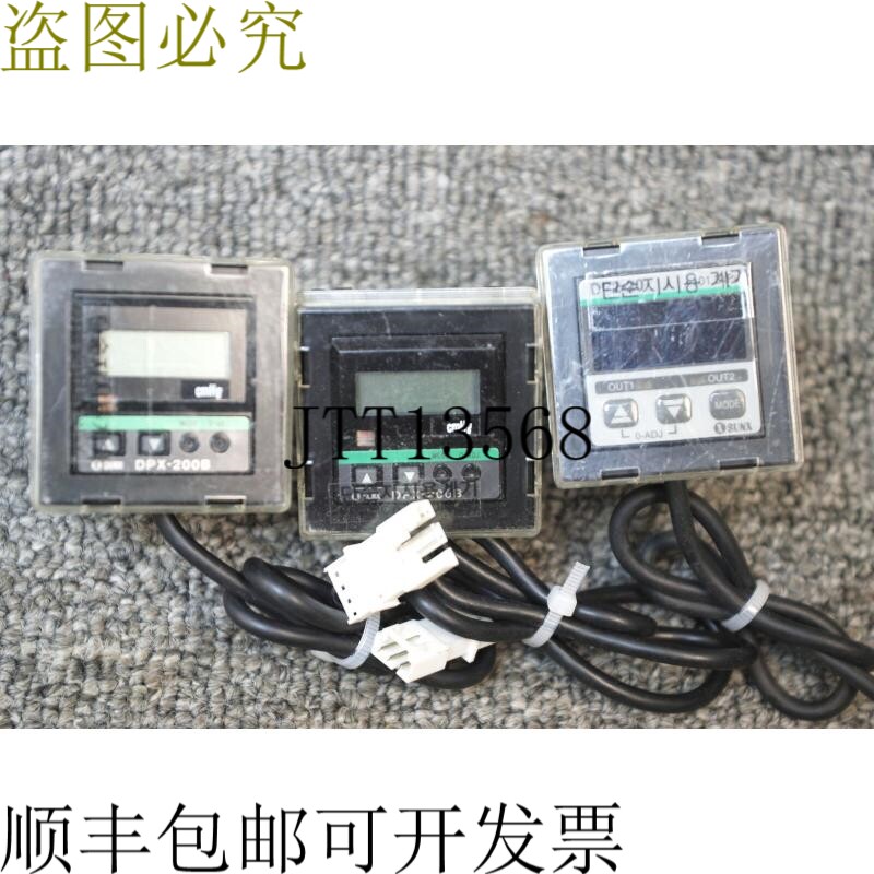 原装供应DPX-200B 0-ADJ 2EA DP2-20 1EA 批量 3件