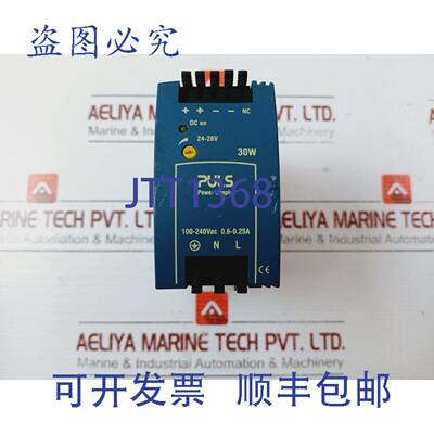 现货供应PULS ML30.100 ALIMENTATION电力 100-240VAC 50-60Hz 3