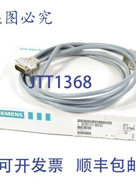 原装供应Simatic S5连接电缆,6ES5 712-8BC50,6ES5712-8BC50