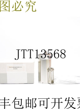 原装供应LJ STAR LUMISTAR-3000 G2 16LS-A8LNAN0N/100 24VDC NSM