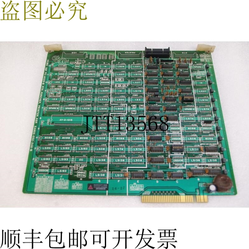 原装供应OKUMA OSP PC-4020-B PTR、PUNCHER、PRINTER、ASR E4806