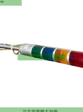 Pfannenberg ST-402 Signalleuchte 24 VDC gr&uuml;n blau g