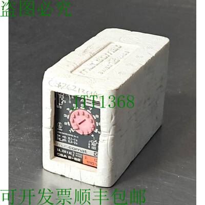 原装供应MULTICOMAT CSA 2-62 时间继电器延迟。 Loc3D-17