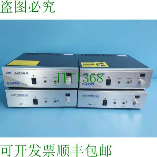 原装供应装 NSK NAKANISHI ASTRO E400 NE52 无刷旋转电机控制器2