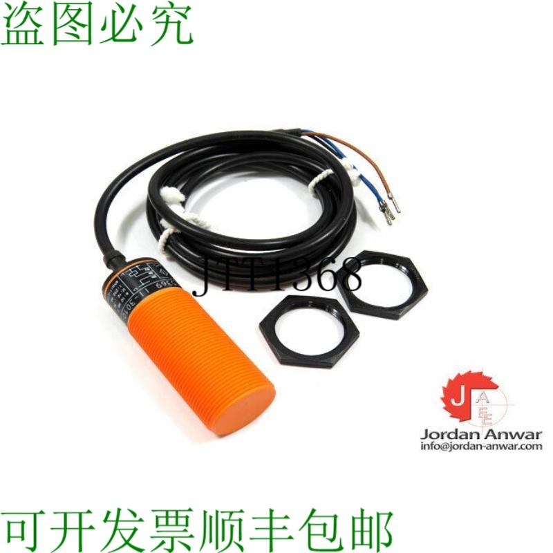 原装供应IFM II5369 / II-3010-BPKG 生产传感器