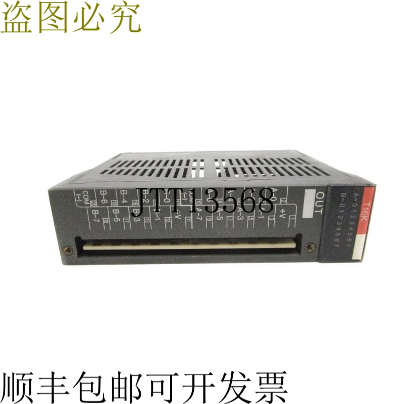 原装供应IDEC PF3S-T16K 12-24VDC 3A UNMP