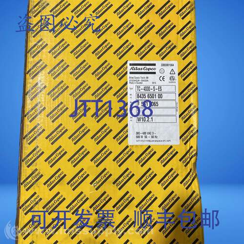 现货供应阿特拉斯 TC-4000-S-ES Power Macs 4000 控制器，8435 6