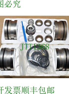 原装供应Gilmore 44819-85 Rk Cameron 套件 2710760-01-99