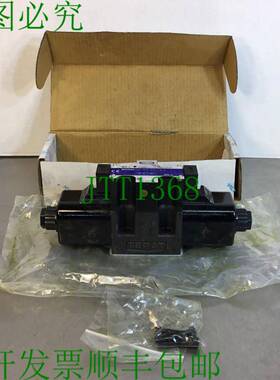 原装供应POWER VALVE 液压电磁阀 HD-3C4-G03–LW-B 24VDC。 6D
