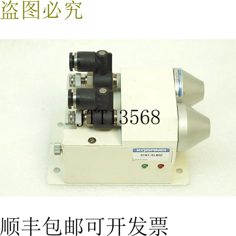 原装供应KOGANEI DTRY-ELB02,NZR200ND点胶机