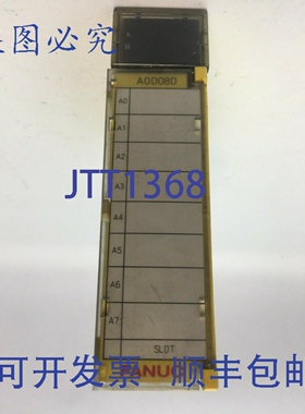 原装供应FANUC A03B-0819-C158DI/O模块 A 型 8 点 230VAC 输出