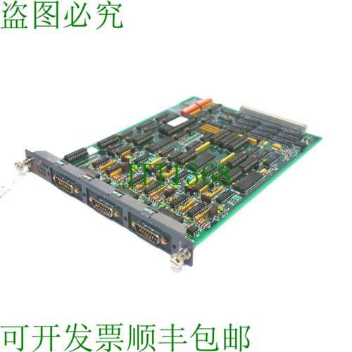 原装供应替换件 CHIPCOM 5103M-AUIM 替换件 5103MAUIM