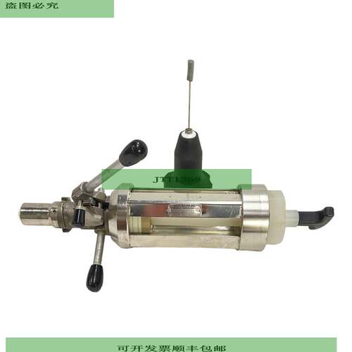 Neotecha W00245505 Handf&uuml;llger?t SK250Z2K1SS00 Hand F&u