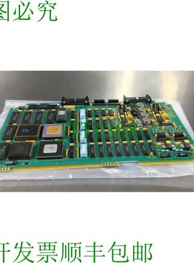 原装供应BAILEY IIMLM01 6638230C1 /C LOOP 接口模块 3C-39