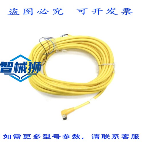 原装供应 BALLUFF BCCM323-0000-10-001-VX43T2-100 NSNP