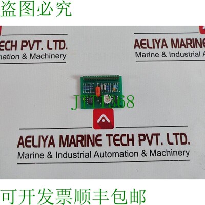 原装供应NN-803.2 Norcontrol nn-803.2 模拟输出板 he220265b