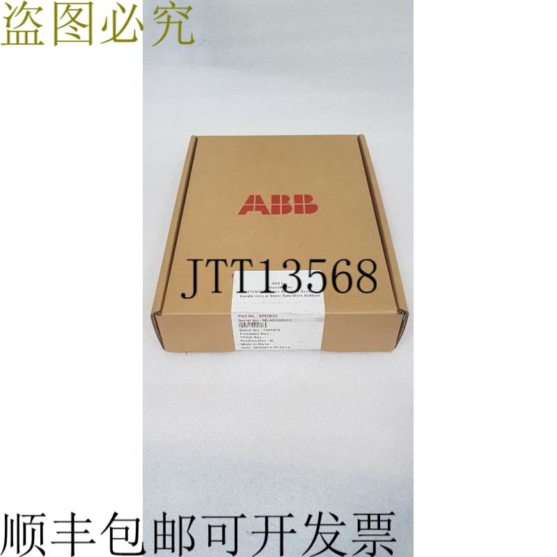 原装供应 、 spdsi 22 spds 122  1