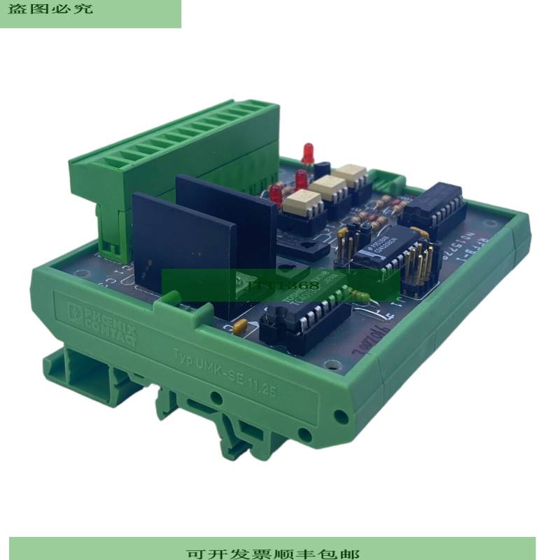 Módulo De Interfaz Phoenix Contact UMK-SE1125