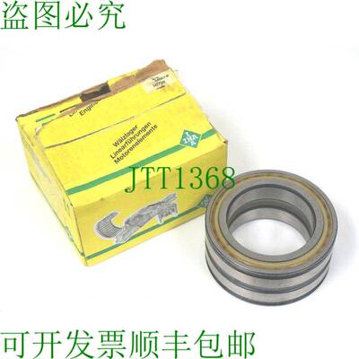 原装供应INA SL045017-PP 双范围光纤圆盘滚轮，SL045017PP
