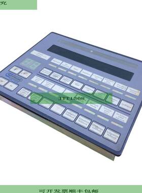 Witron TAST20-IBS-S2T2 Tastatur Panel 18&hellip;30V DC 5