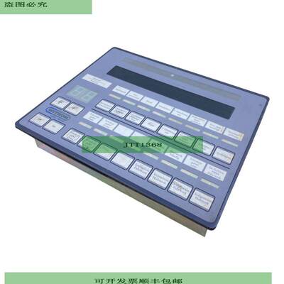 Witron TAST20-IBS-S2T2 Tastatur Panel 18&hellip;30V DC 5