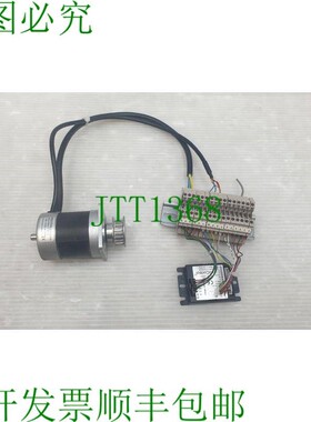 原装供应miControl 动力马达 mcDSA-E6 1502097 带 MotionKing 57