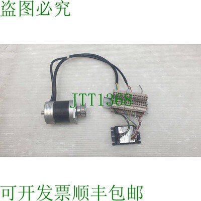 原装供应miControl 动力马达 mcDSA-E6 1502097 带 MotionKing 57