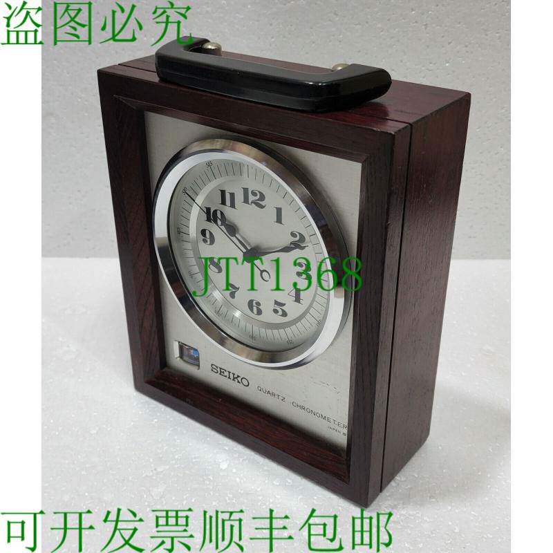 精工 QM-10 石英计时器 1