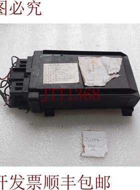 原装供应CEAG VE97236 镇流器