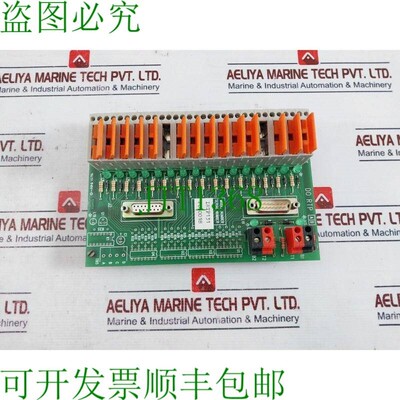 原装供应TATA HYWELL DPCB21010002 印刷电路板 IRTP131 94V-0