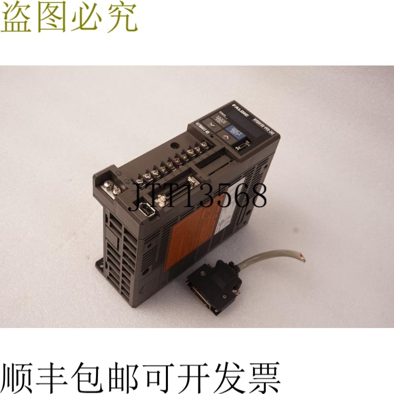 原装供应RYS201S3-VVS-ZA2 伺服驱动器 已测试工作