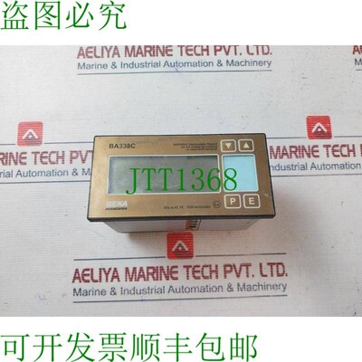 原装供应贝卡 BA338C 28V 直流