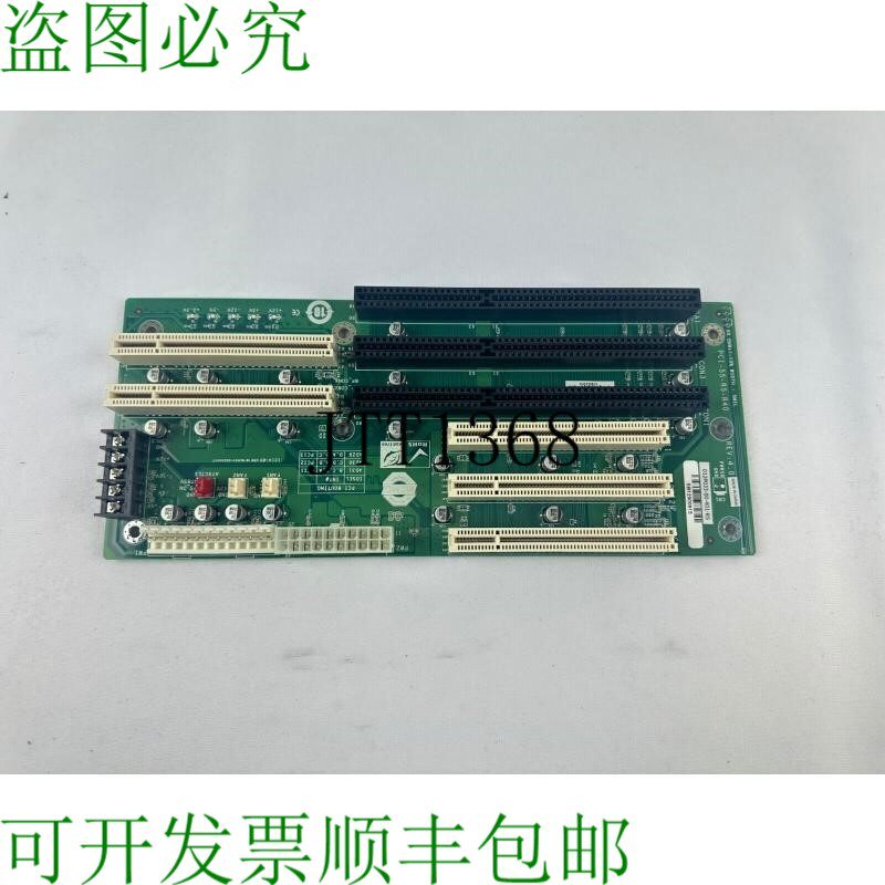 原装供应IEI PCI-5S-RS-R40 背板