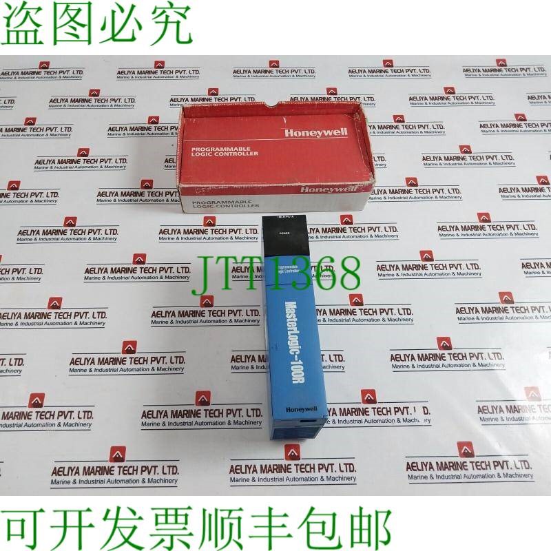 原装供应霍尼韦尔 Masterlogic-100R 1MLR-PA1A 硬件逻辑控制器 A