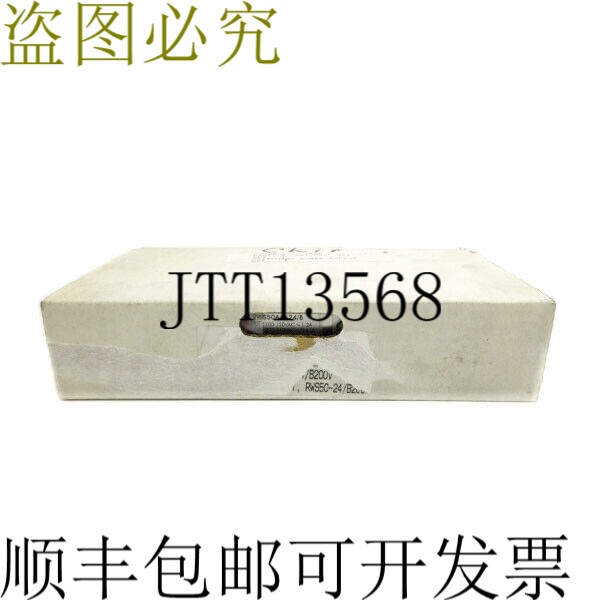 原装供应NEMIC LAMBDA RWS50A-24/B 100-120/200-240VAC 1.2/0.61