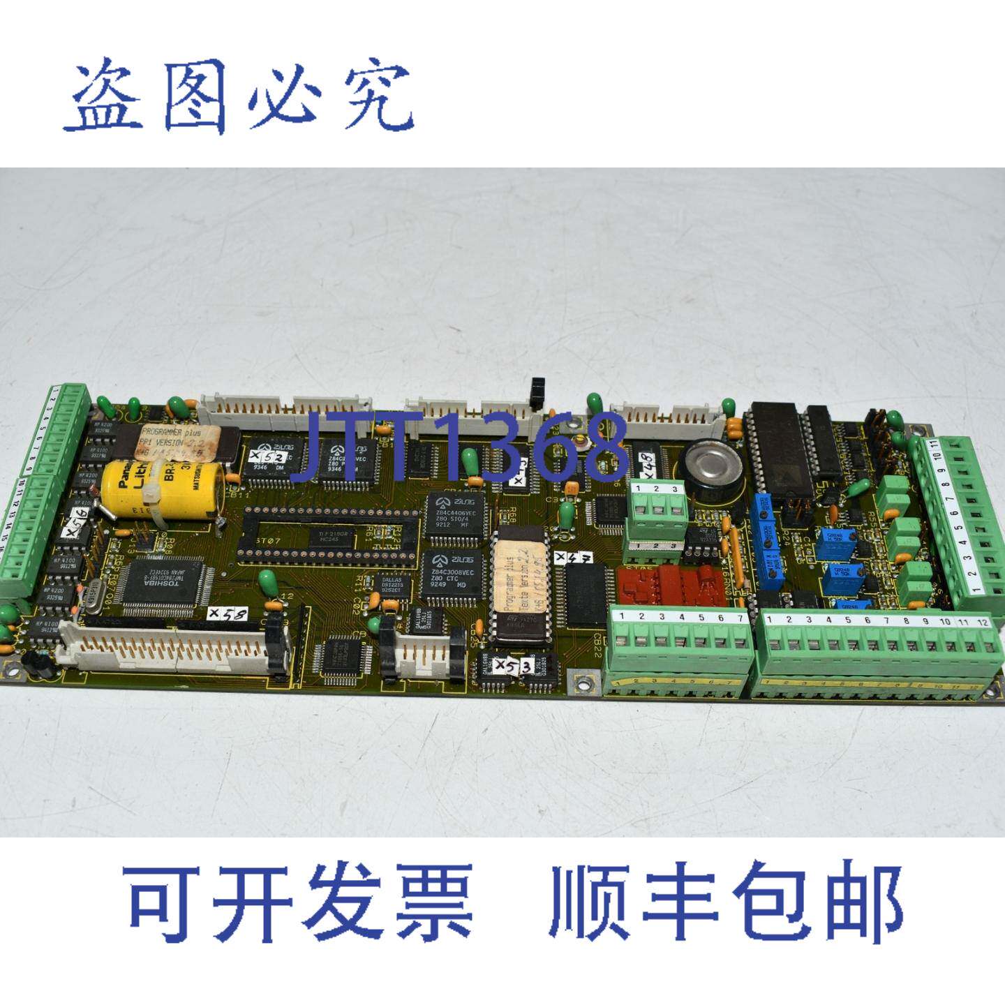现货供应CBN07 PCB电路板模块PC板