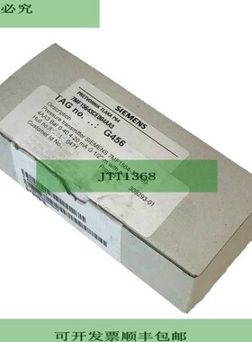 Transmisor Siemens 7MF15643CE004AA3 Para Uso Industrial Sens