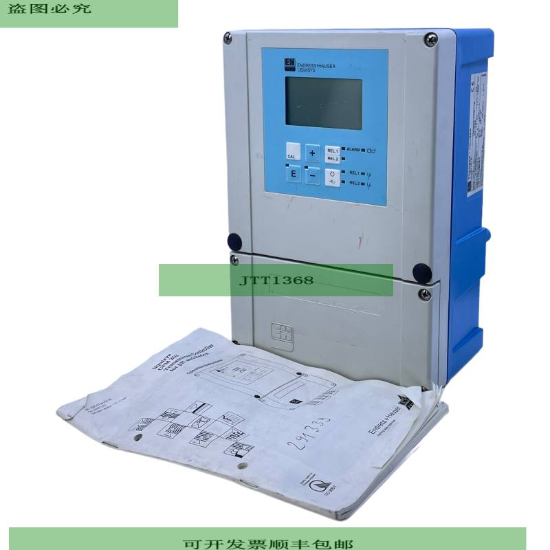 Endress+Hauser LIQUISYS CPM252-PRO110 Medidor De Medida 230V