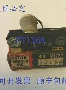 原装供应卡特勒·汉默 1216A 加热器LOTOF2