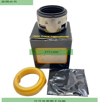 John Crane 430/502//BO/390B Junta 43MM Para Uso Industrial J