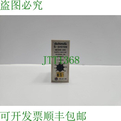 原装供应电动 SB 245 220 操作模块中的间隔