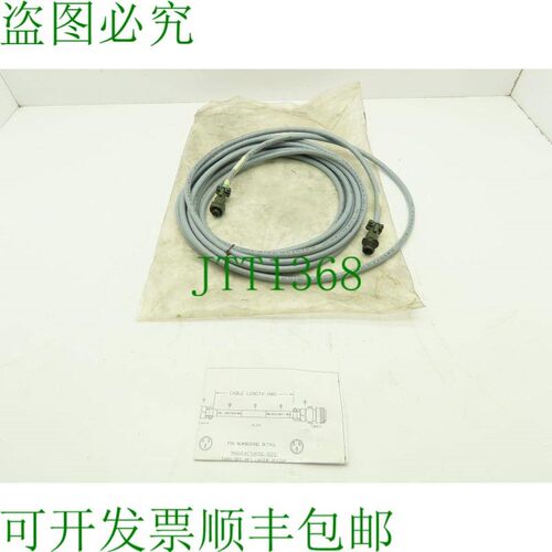 原装供应Ormec Igus CBL-J2617103/25 Hi-Flex 发动机制动延长器