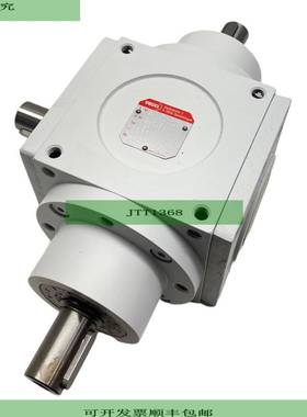 Vogel L200 Spiralkegelgetriebe i=10 BA43 Spiral Kegel Getrie