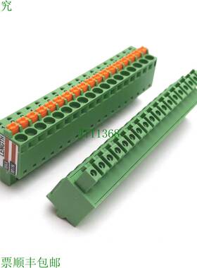 原装供应批量 2 件 Automation Direct P2-RTB-1 P1000/P2000 终