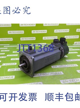 原装供应10551     HA33CB-S / 多摩川 TS 5146 N12