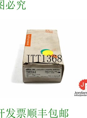 原装供应IFM IM0044 IMC2015-APKA/LS 生产传感器
