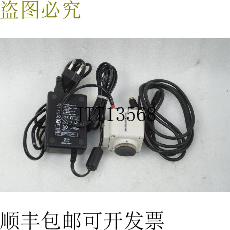 原装供应图像图形相机模块 XG-630C