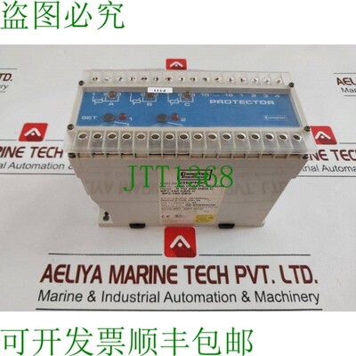 原装供应Crompton 256-PRBG 保护 Scatto Relè 5a 250v 50/60hz