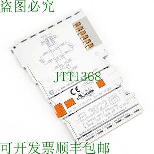 原装 供应Beckhoff EL3022 EtherCat端子